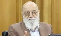 چمران: عده‌ای نمی‌خواهند مردم سوار مترو شوند!