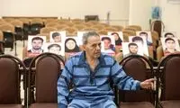 بیانیه اتحادیه اروپا درباره اعدام جمشید شارمهد