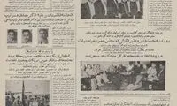 آیت‌الله کاشانی در مجلس عزاداری شعبان بی‌مخ!