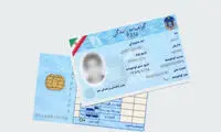 بازار سیاه خرید و فروش گواهینامه خبرساز شد!