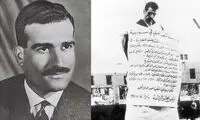 معامله تاریخی و بزرگ جولانی با اسرائیل 