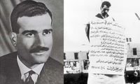 معامله تاریخی و بزرگ جولانی با اسرائیل 