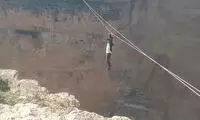 مرگ جوان بندباز با انتشار این ویدئو تکذیب شد