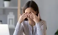 یک قانون طلایی برای کاهش فشار چشم 