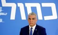اسرائیل از بیمِ ایران به شهروندانش هشدار داد