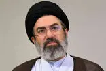 رهبر انقلاب پیام جدید صادر کرد