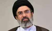 رهبر انقلاب پیام جدید صادر کرد