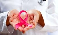 در ایران هر ۳۰ تا ۴۰ دقیقه، یک زن به سرطان سینه مبتلا می‌شود!