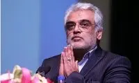 انتشار نامه دکتر ‌طهرانچی جلب توجه کرد