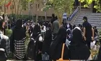 جزئیات تجمعی که برای دانشجویان شریف بود