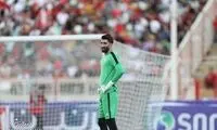  این تصویر بیرانوند پرسپولیسی‌ها را امیدوار کرد