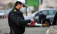 استفاده از تلفن همراه حین رانندگی چند نمره منفی دارد؟