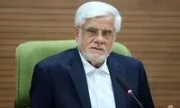 اظهارنظر تند عارف درباره حمله به دانشگاه شریف