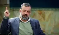 تغییر رفتار مداح مشهور تلویزیون سوژه شد