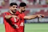 بازگشت این دو بازیکن به پرسپولیس منتفی شد