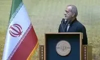 اعتراض پزشکیان به حذف تصویر زنان از پوستر یک مراسم