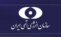 بیانیه سازمان انرژی اتمی درباره حمله به تاسیسات نطنز