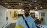 تیم ملی فوتبال ایران در راه اعزام به کره جنوبی