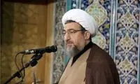 یک امام جمعه از مردم شهرش عذرخواهی کرد