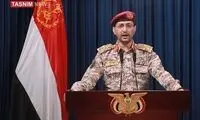 یمن: فرودگاه تل‌آویو را هدف قرار دادیم