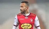 مهاجم پرسپولیس جدا نشد، رفت هالیدی!