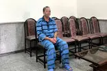 رازگشایی از قتل مرد برج‌ساز در خانه متروکه