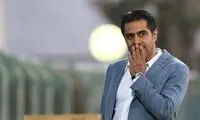 آخرین وضعیت افشین پیروانی در CCU