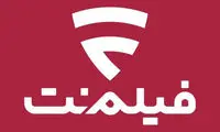تاثیر رشد فیلم‌نت در بازار VOD کشور و پیشرفت سریال‌سازی 