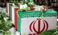 برادر سرلشکر باقری به شهادت رسید