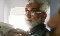 سعید جلیلی به مسعود پزشکیان پیغام داد 