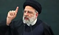 انتقاد شدید روزنامه هم‌میهن از ابراهیم رئیسی