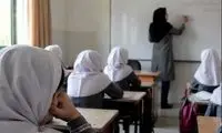 چگونگی ترمیم نمره سوابق تحصیلی اعلام شد