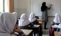 چگونگی ترمیم نمره سوابق تحصیلی اعلام شد
