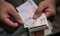 ارزش سهام عدالت از ۹۵میلیون عبور کرد