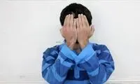 پسر ۹ ساله سارق سریالی را به دام انداخت