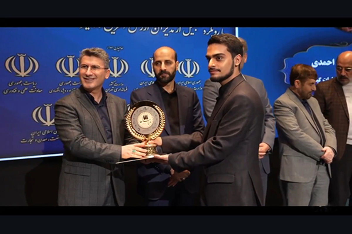 مهرشاد سهیلی جدید در دولت پزشکیان