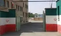 نوشته‌ای عجیب روی تابلو یک مدرسه که جلب‌توجه کرد