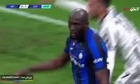 خلاصه بازی اینتر - یوونتوس
