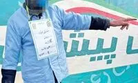 سارقی که در خودروها را در ۳ثانیه‌ باز می‌کرد