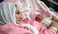 جزییات واریز یک یارانه جدید اعلام شد!