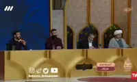 سانسور عجیب یک ساز در شبکه سه
