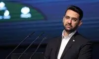 آذری جهرمی باز هم از پرسپولیسی‌ها دلبری کرد