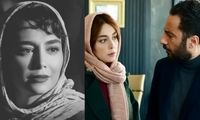 تغییر چهره عاشق دل‌خسته نوید محمدزاده از ۲ تا ۳۳ سالگی!