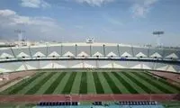بازی‌های استقلال و پرسپولیس در آزادی مشخص شد