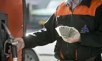 واکنش رسمی به خبر جنجالی درباره سهمیه بنزین