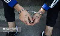 خالی‌کردن حساب با پیامک جعلی ابلاغیه قضایی