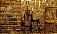 مدل خرید طلا تغییر کرد