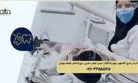 برای ایمپلنت و جراحی لثه در کرج به کجا مراجعه کنیم؟