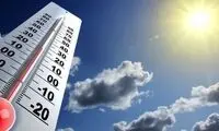 پیش‌بینی بارش‌ها برای تابستان و پاییز امسال 