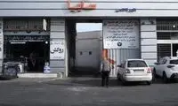 ۴ خودرو به لیست سامانه یکپارچه اضافه شد